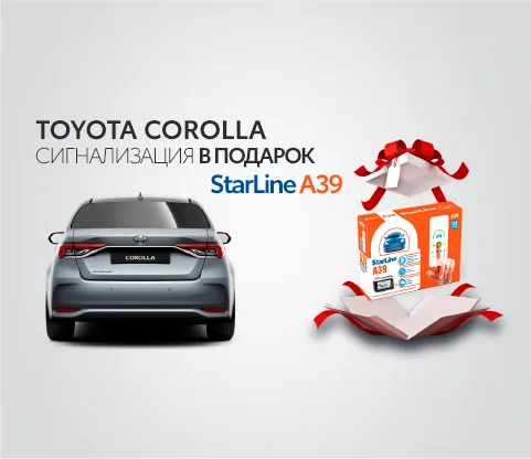 corolla_tcm-3051-1759055